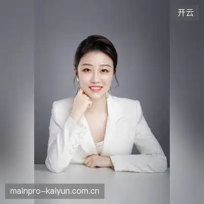 冯雅欣